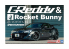 Aoshima maquette voiture 61879 Toyota GT86 GReddy &amp; Rocket Bunny 2012 SpeedHunters 1/24