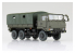 Aoshima maquette militaire 12086 JGSDF 3 1/2t Camion blindé avec 6 figurines 1/72