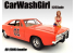 American Diorama figurine AD-23945 Car Wash Girl - Jennifer 1/24