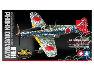 TAMIYA maquette avion 25424 Ki-61-Id Hien Edition Spéciale 1/48