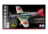 TAMIYA maquette avion 25424 Ki-61-Id Hien Edition Spéciale 1/48