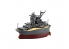 Fujimi maquette plastique bateau 422794 Cuirassé japonais Yamayo tiré de la bande dessiné Chibimaru