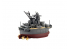 Fujimi maquette plastique bateau 422794 Cuirassé japonais Yamayo tiré de la bande dessiné Chibimaru