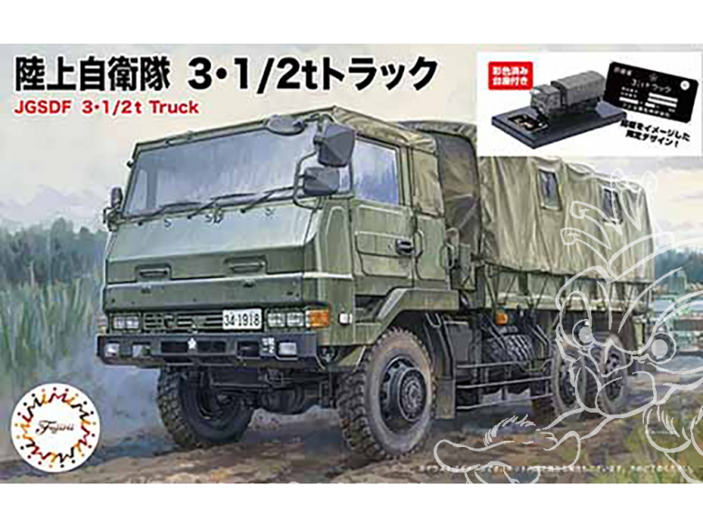 Fujimi maquette militaire 723105 Camion 3 1/2T JGSDF 1/72