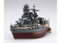 Fujimi maquette plastique bateau 423043 Cuirassé japonais Mutsu tiré de la bande dessiné Chibimaru