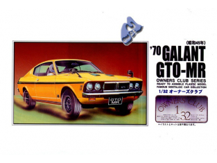 ARII maquette voiture 21067 MITSUBISHI GALANT GTO-MR 1/32