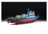 Zvezda maquette bateau 9044 Brise-Glace Arktika 1/350