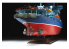 Zvezda maquette bateau 9044 Brise-Glace Arktika 1/350
