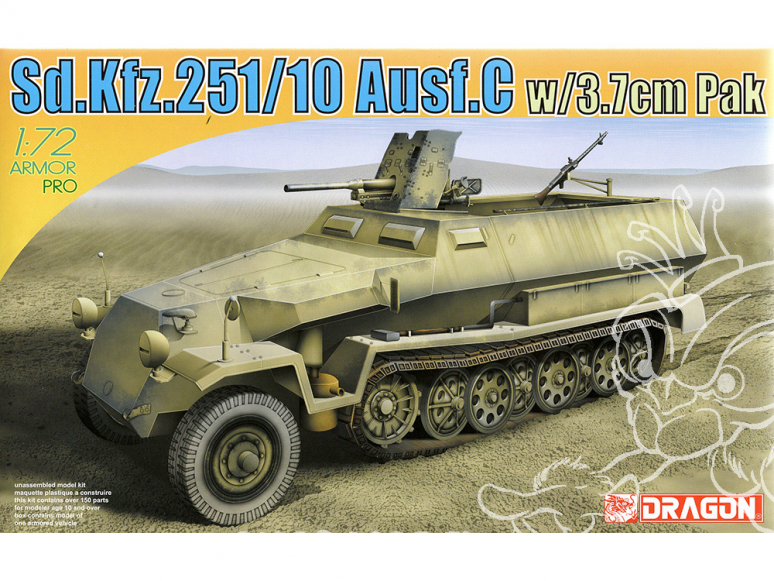 Dragon maquette militaire 7314 Sd.Kfz.251/10 Ausf.C w/3.7cm PaK 1/72