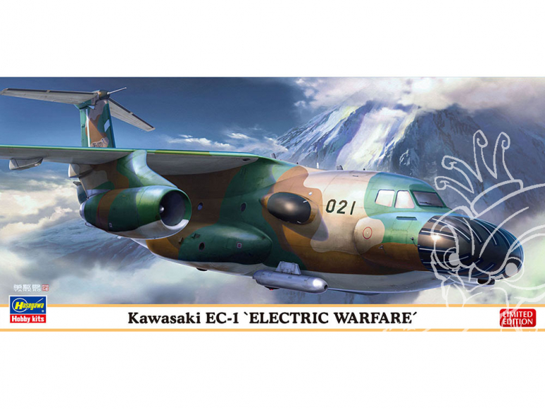 Hasegawa maquette avion 10842 Kawasaki EC-1 "Avion d'entraînement à la guerre électronique" 1/200
