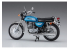Hasegawa maquette moto 21735 Kawasaki 500-SS / MACH III (H1A) 1/12