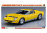 Hasegawa maquette voiture 20511 Lamborghini Miura P400 SV "Version détaillée jaune" 1/24