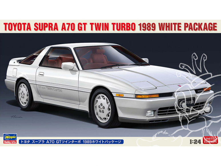 Hasegawa maquette voiture 20504 Toyota Supra A70 GT Twin Turbo 1989 Blanche 1/24