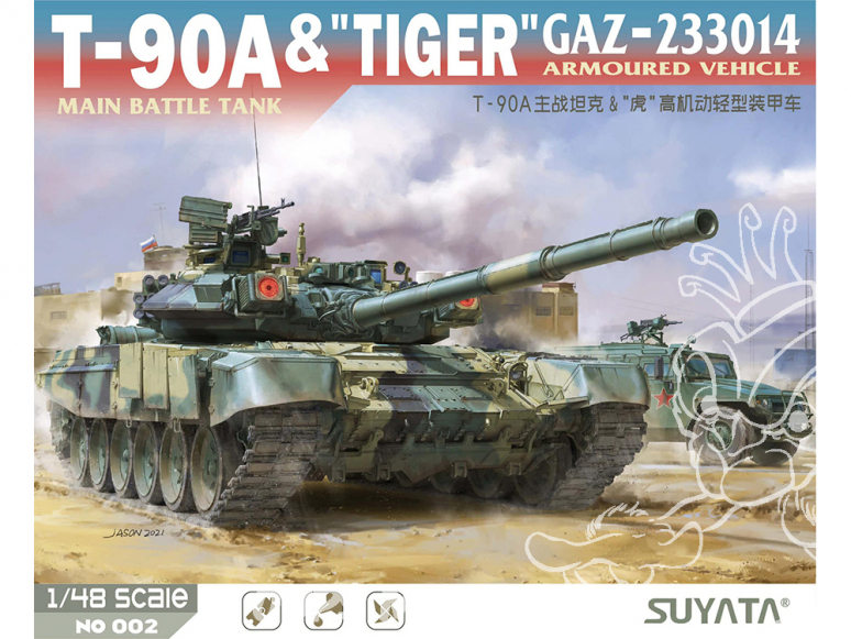 Suyata maquette militaire 002 T-90A & "Tiger" Gaz-233014 1/48