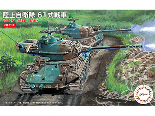 Fujimi maquette militaire 762456 Type 61 JGSDF 1/76