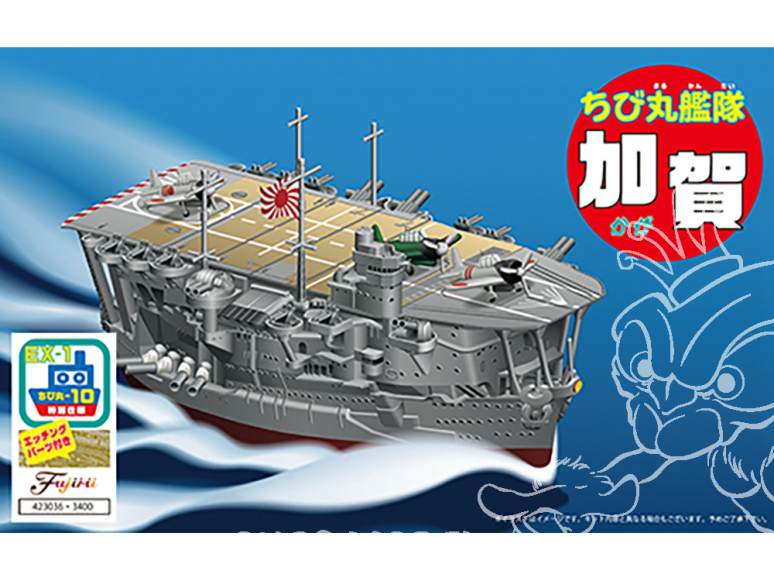 Fujimi maquette plastique bateau 423036 Porte avions japonais Kaga tiré de la bande dessiné Chibimaru