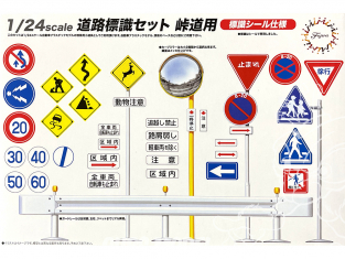 Fujimi maquette voiture camions 116341 Ensemble de panneaux de signalisation 1/24