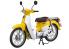 Fujimi maquette moto 141879 Honda Super Cub 110 (Pearl flash yellow) 1/12