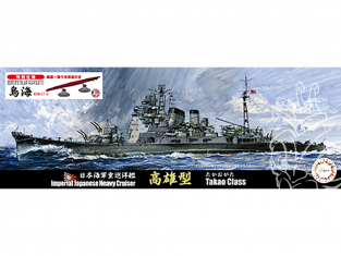 Fujimi maquette bateau 433226 Chokai Croiseur lourd de la marine Japonaise Classe TAKAO 1/700