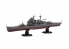 Fujimi maquette bateau 433226 Chokai Croiseur lourd de la marine Japonaise Classe TAKAO 1/700