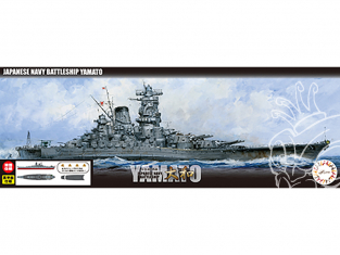 Fujimi maquette bateau 460864 Yamato Cuirassé de la Marine Japonaise 1/700