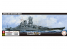 Fujimi maquette bateau 460864 Yamato Cuirassé de la Marine Japonaise 1/700