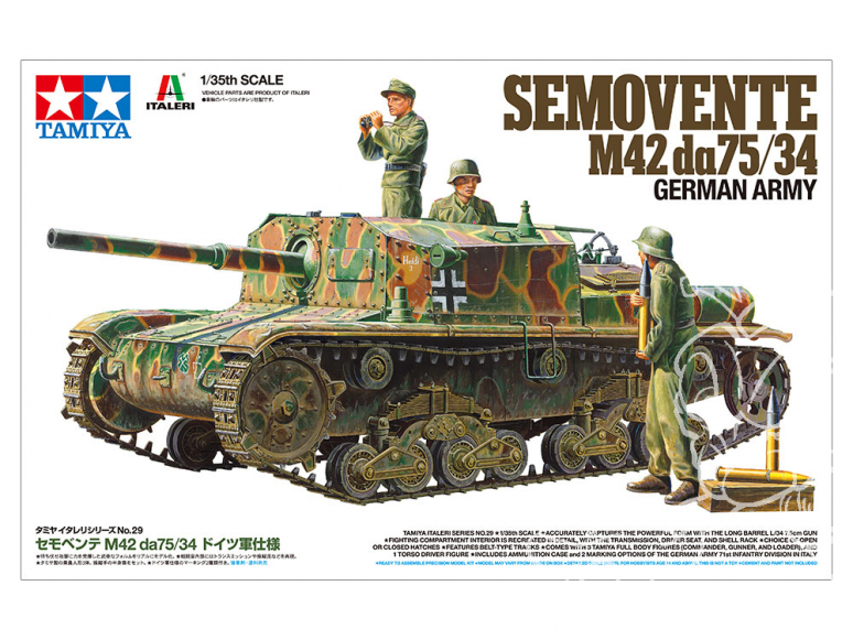 TAMIYA maquette militaire 37029 Semovente M42 da 75/34 Allemand 1/35