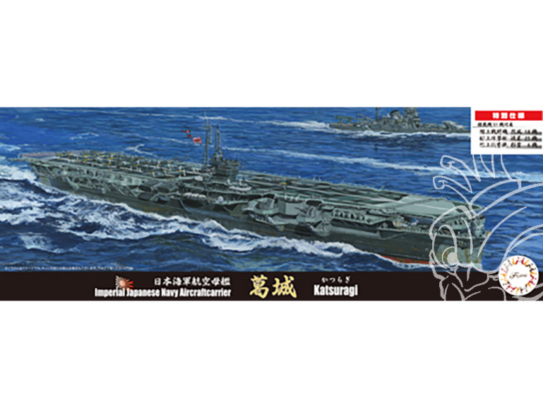 Fujimi maquette bateau 433189 Katsuragi Porte-avions de la Marine Japonaise 1/700