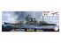 Fujimi maquette bateau 433141 Atago Croiseur lourd de la marine Japonaise Classe TAKAO 1/700