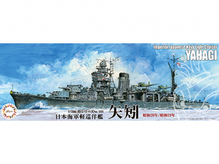 Fujimi maquette bateau 433240 Yahagi 1944 / 1945 Croiseur léger de la Marine Japonaise 1/700