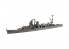 Fujimi maquette bateau 433240 Yahagi 1944 / 1945 Croiseur léger de la Marine Japonaise 1/700