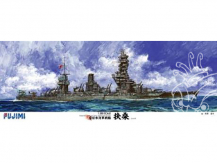 Fujimi maquette bateau 600147 Fuso 1944 Cuirassé de la marine japonaise 1/350