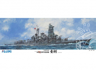 Fujimi maquette bateau 600499 Kongo 1944 Croiseur de la marine japonaise 1/350