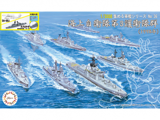 Fujimi maquette bateau 401683 Maritime Self-Defense Force 3rd Escort Group (1998) 1/3000