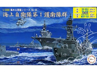 Fujimi maquette bateau 401676 Maritime Self-Defense Force 1st Escort Flotilla (2017) 1/3000