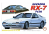 Fujimi maquette voiture 46167 Mazda Savanna RX-7 FC3S 1/24