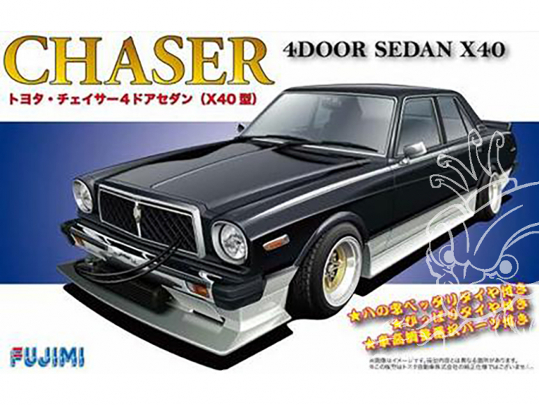 Fujimi maquette voiture 38759 Toyota Chaser 4Door Sedan X40 1/24