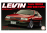 Fujimi maquette voiture 46204 Toyota Corrola Levin 1600 GT-APEX AE86 1983 1/24