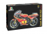 Italeri maquette moto 4644 Suzuki RG 500 XR27 1/9