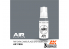 Ak interactive peinture acrylique 3G AK11855 RAF Dark camouflage grey BS381C/629 - Gris foncé camouflage 17ml AIR