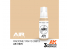 Ak interactive peinture acrylique 3G AK11870 Radome Tan FS33613 17ml AIR