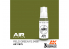 Ak interactive peinture acrylique 3G AK11875 Field Green FS34097 17ml AIR