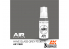 Ak interactive peinture acrylique 3G AK11882 Have glass grey FS36170 17ml AIR
