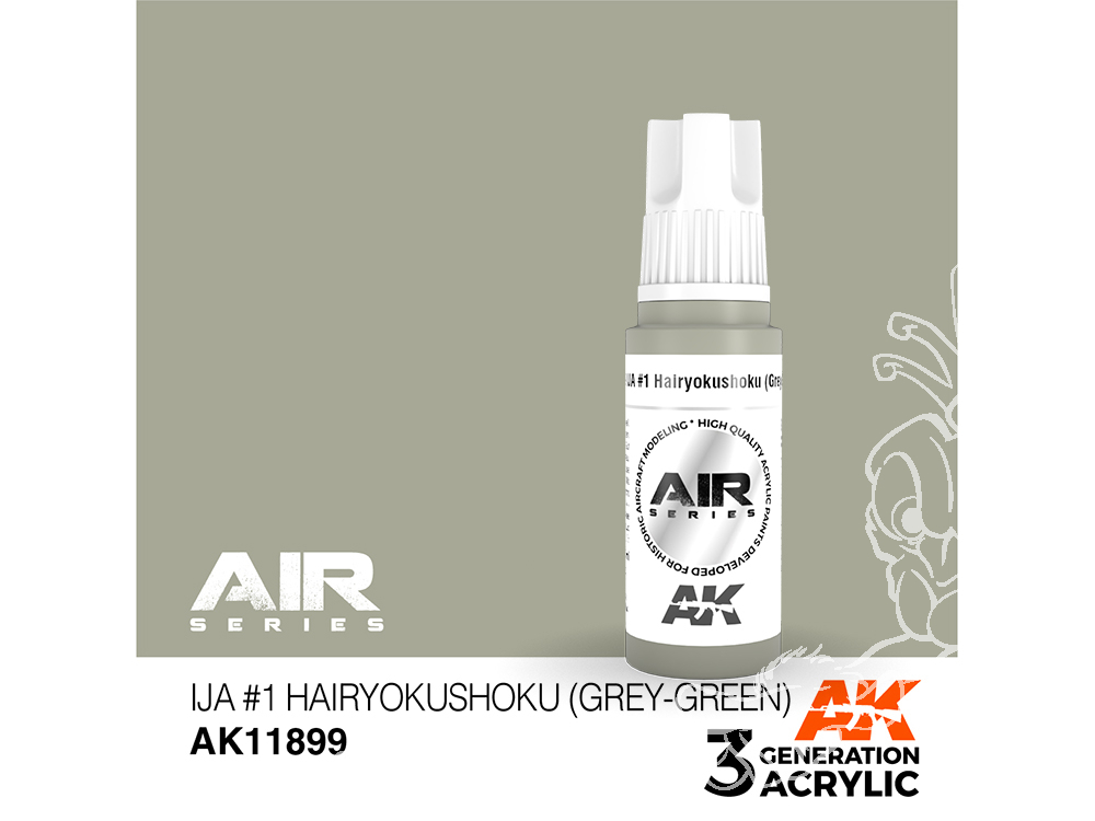 Ak interactive peinture acrylique 3G AK11899 IJA 1 Hairyokushoku  (Gris-vert) 17ml AIR