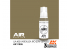 Ak interactive peinture acrylique 3G AK11905 IJA 30 Karekusa Iro (Herbe sèche) 17ml AIR