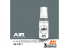 Ak interactive peinture acrylique 3G AK11911 A-14 Gris métal intérieur 17ml AIR