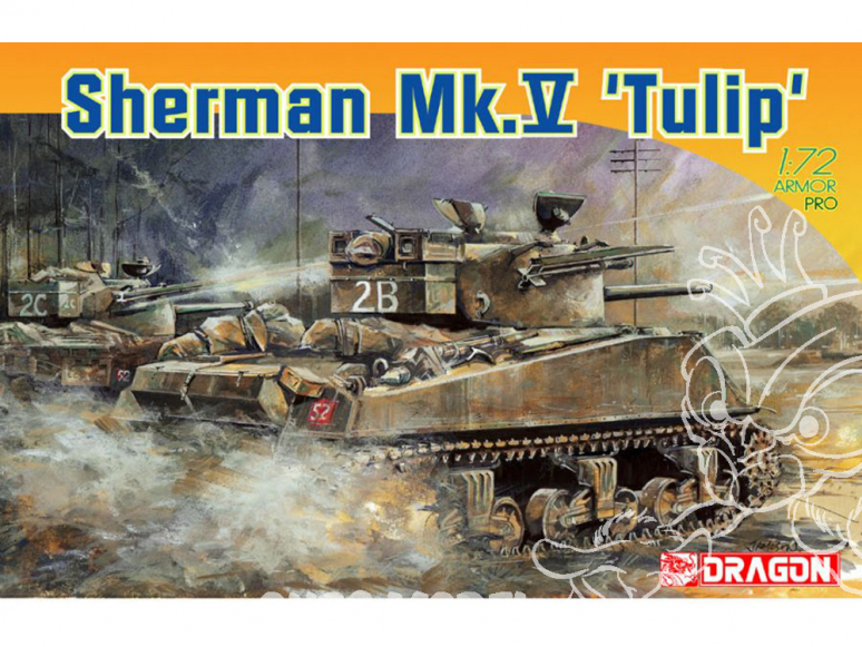 Dragon maquette militaire 7312 Sherman MK.V 'Tulip' 1/72