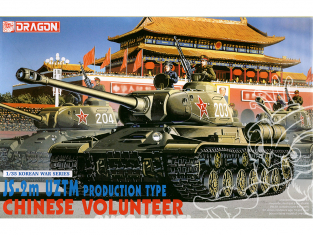 Dragon maquette militaire 6804 JS-2M UZTM type de production Chinois 1/35