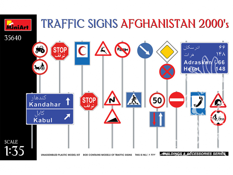 Mini Art maquette militaire 35640 PANNEAUX DE SIGNALISATION AFGHANISTAN années 2000 1/35