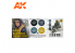 Ak interactive peinture acrylique 3G Set AK11689 COULEURS D&#039;UNIFORME DE PILOTE RAF DE LA SECONDE GUERRE MONDIALE